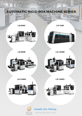 LS-1246G ημιαυτόματη πολυσύνθετη άκαμπτη μηχανή κιβωτίων για την παραγωγή κάλυψης βιβλίων χαρτονιού Hardcover